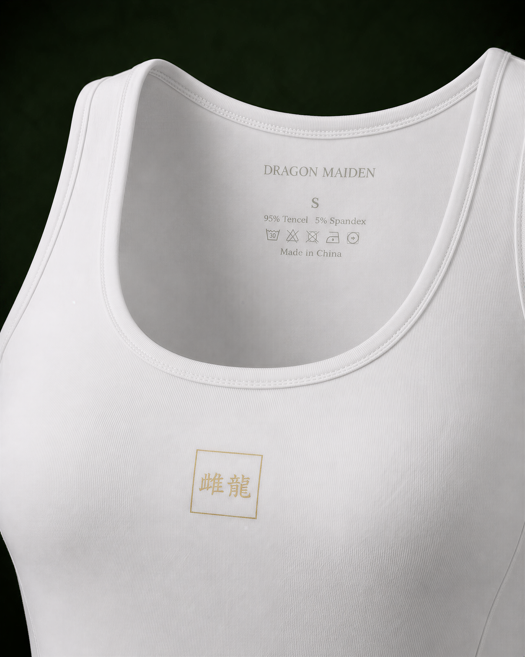 The Maiden Seal Sculpt Tank